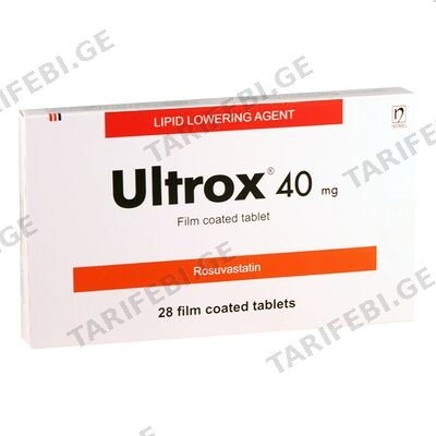 ულტროქსი 40მგ #28ტ