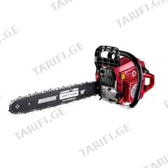 ჯაჭვური ხერხი ბენზინის Raider RD-GCS32 450 მმ 2200W