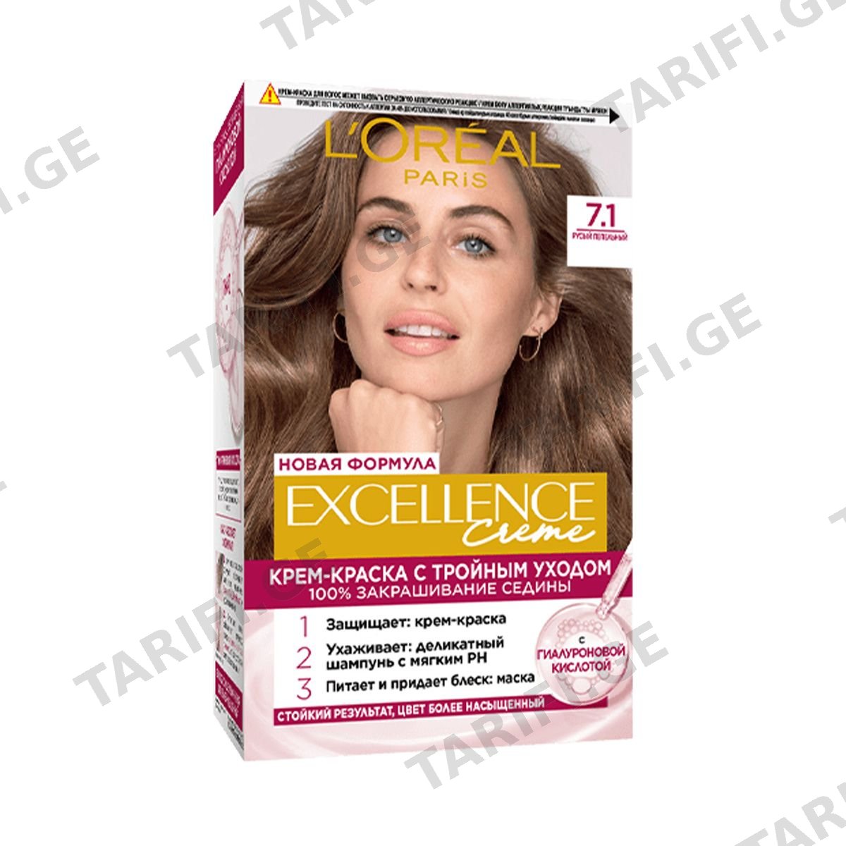 თმის საღებავი Excellence 7.1 2363/1201 ლორეალი - Loreal