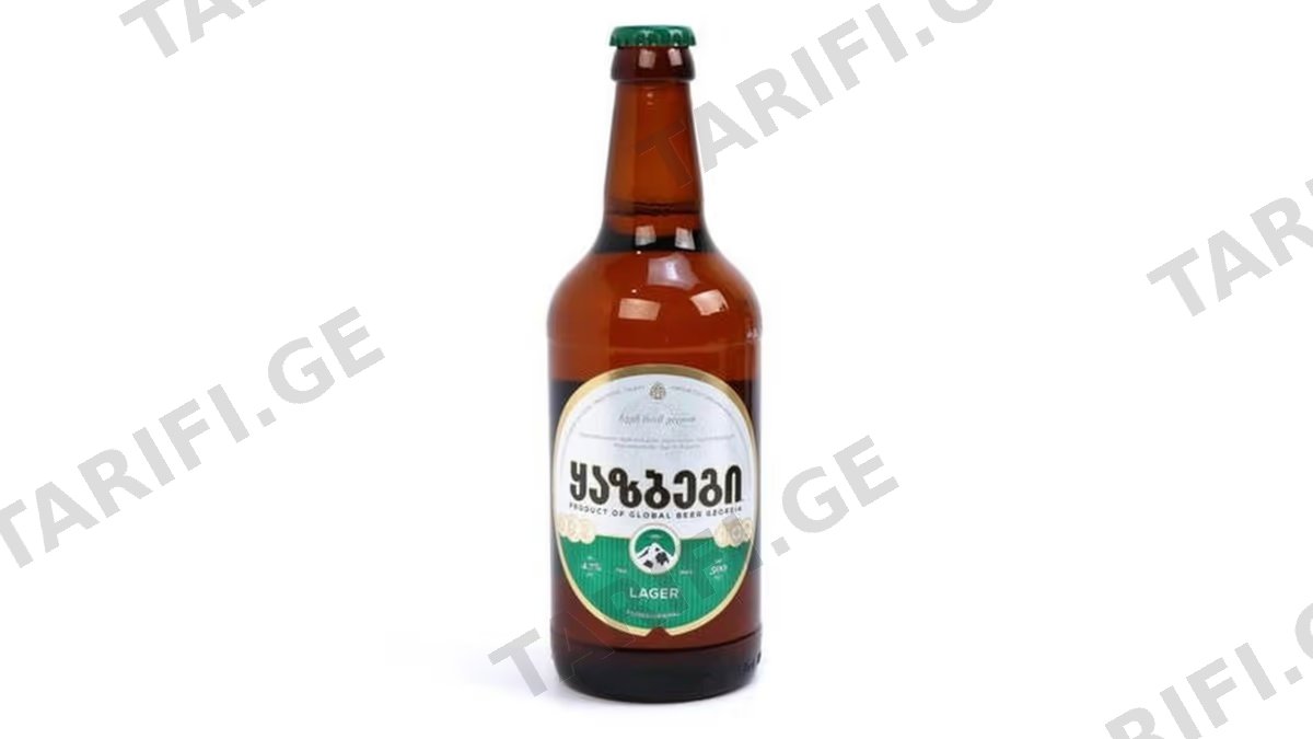 ლუდი ყაზბეგი 0.5 ლ