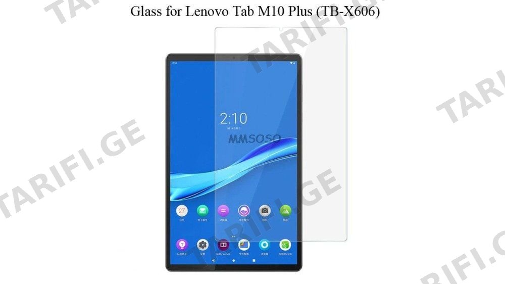 Lenovo M10 FHD Plus Tablet შუშის ეკრანის დამცავი