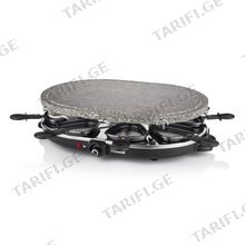PRINCESS RACLETTE 8 OVAL STONE GRILL PARTY გრილი