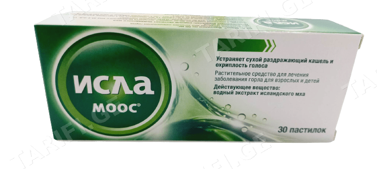 ისლა-მოოსი ტაბ №10 (ათი ტაბლეტი) დარჩა ერთი ფირფიტა