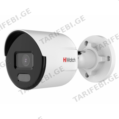 კამერა IP, Hiwatch DS-I250L(C)(4mm), ColorVu