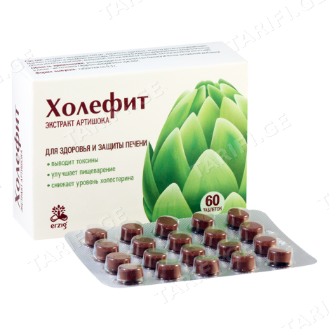 ხოლეფიტი ტაბ.200მგ.N60 *