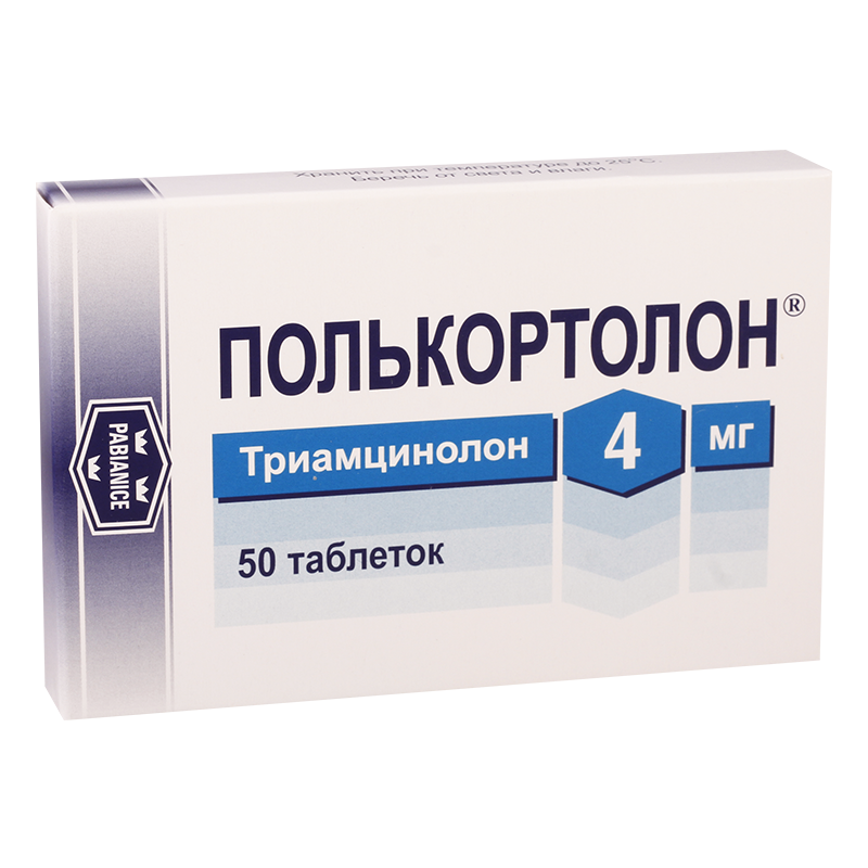 პოლკორტოლონი 4მგ #50ტ