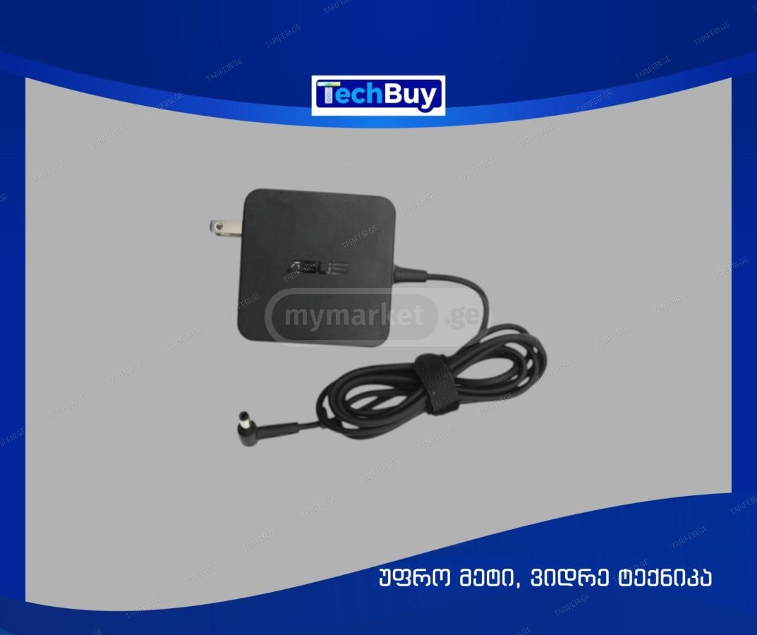✅ ორიგინალი ASUS 65W (19V-3.42A) (4.0*1.35mm)
