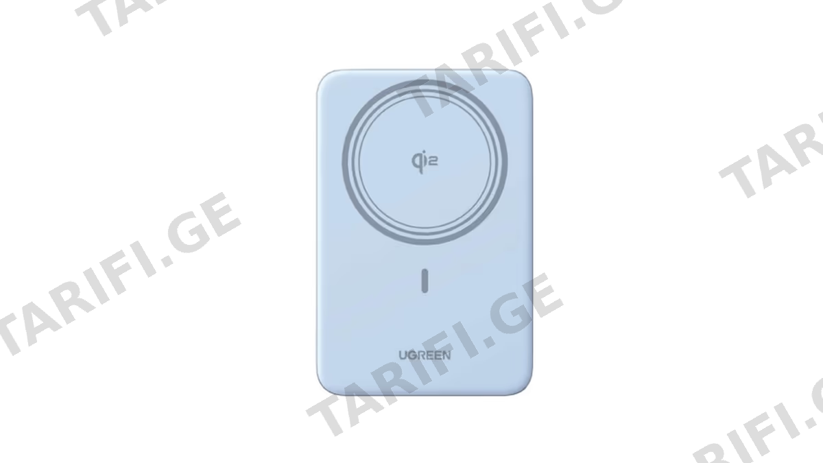 პორტატული დამტენი UGREEN PB580 (65840B), 5000mAh, Type-C, Magnetic Wireless Power Bank, Light Blue