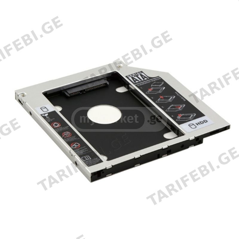 Notebook optical drive bay hard drive bay 2.5 inch SSD solid state hard drive mechanical hard drive 9.5/12.7mm optical drive bayმდებაორება ქუთაისი