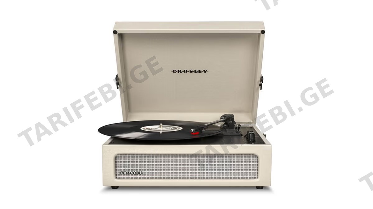 Crosley Voyager Turntable