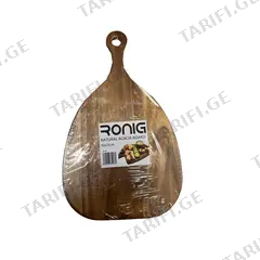 დაფა აკაციის ხის Ronig AC66 40x25სმ