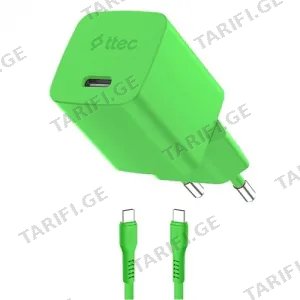 Ttec SmartCharger Gan 20W PD Travel Fast Charger + USB-C -Lightning Cable 120cm 2SCG20LNY