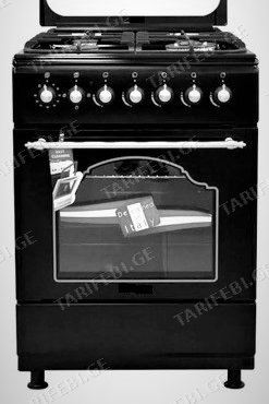 გაზქურა Excellence  6400 |  BLACK ReTRO