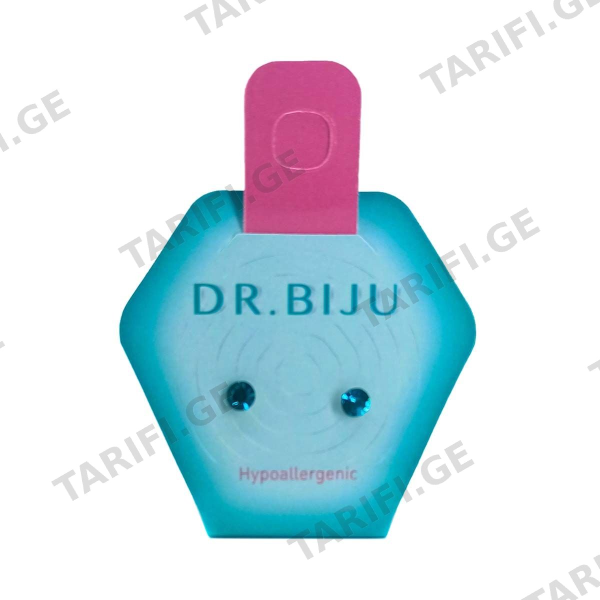 საყურე Blue Zircon 0032 დოქტორ ბიჟუ - DR.BIJU