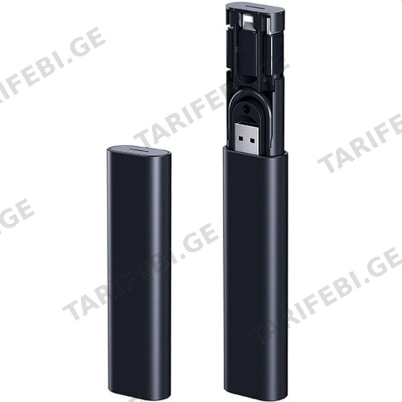 USB ჰაბი FULLTECH USB CABLE SET FH7 7IN1