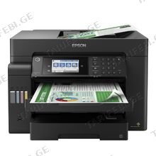 Epson EcoTank L15160 C11CH71404 ფერადი პრინტერი