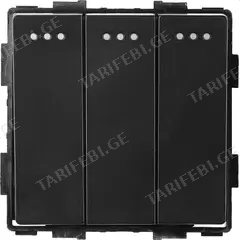 ჩამრთველი ჩარჩოს გარეშე Socket Style 3 შავი