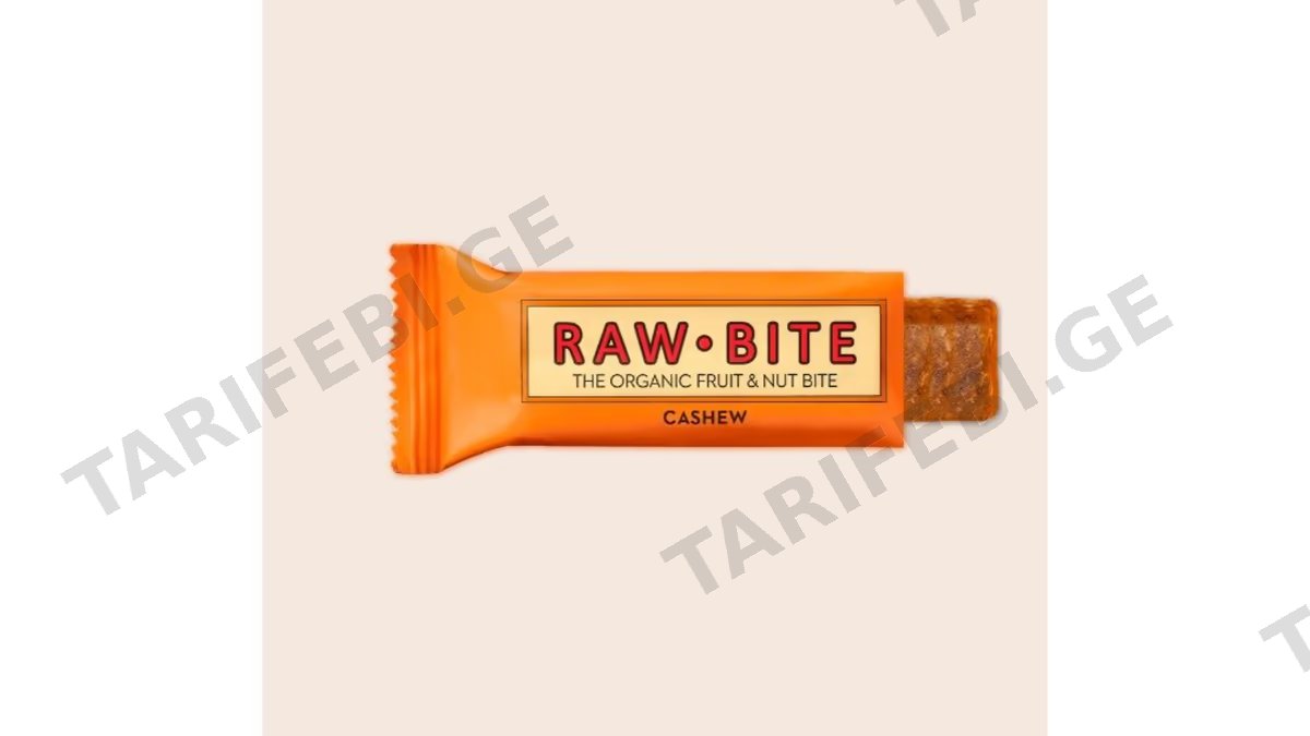 Rawbite-ქეშიუს ორგანული ბარი 50გრ