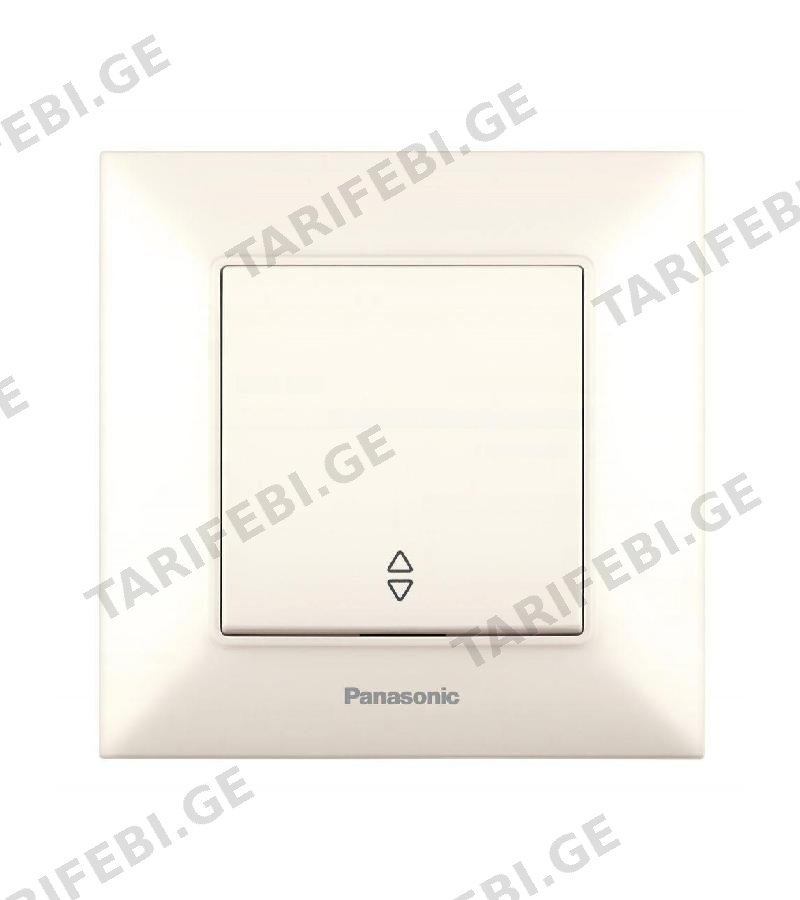 გადამრთველი PANASONIC ARKEDIA SLIM რევერსით 1-ნი კრემი