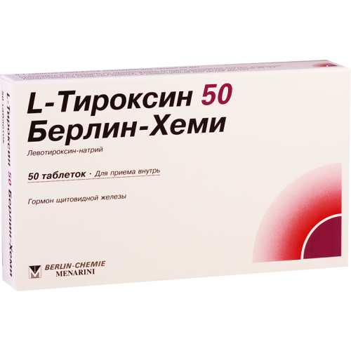 ლ-თიროქსინი ბერლინ-ჰემი ტაბლეტი  50მკგ #50