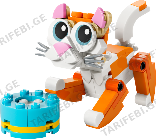 ასაწყობი კონსტრუქცია ORANGE CAT