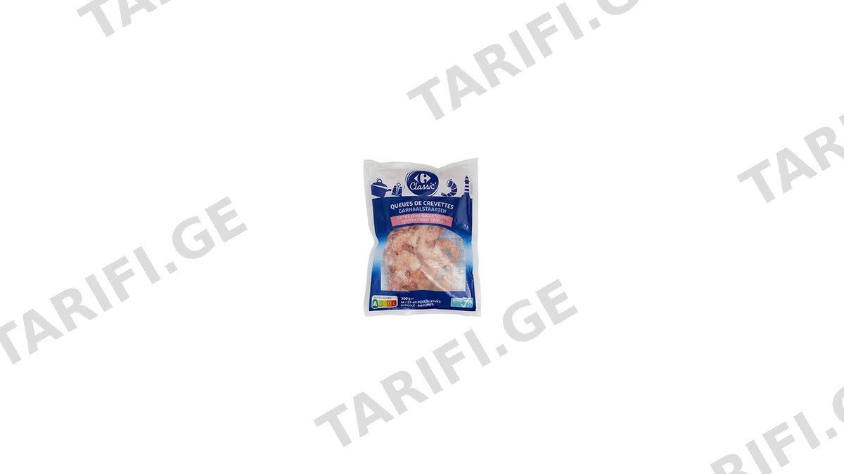 Carrefour კრევეტების კუდი მოხარშული 300გრ