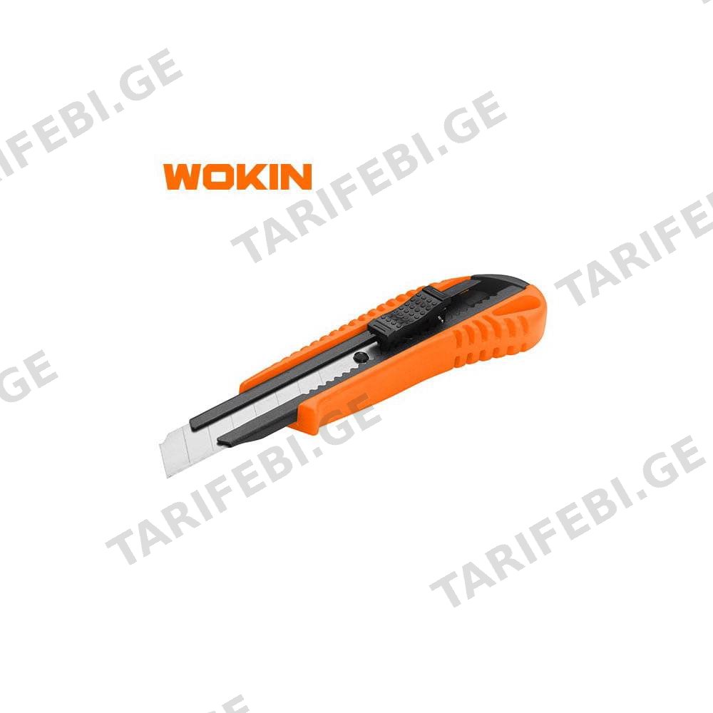 საკანცელარიო დანა Wokin 300218, 18mm, Snap-OFF Blade Knife, Orange