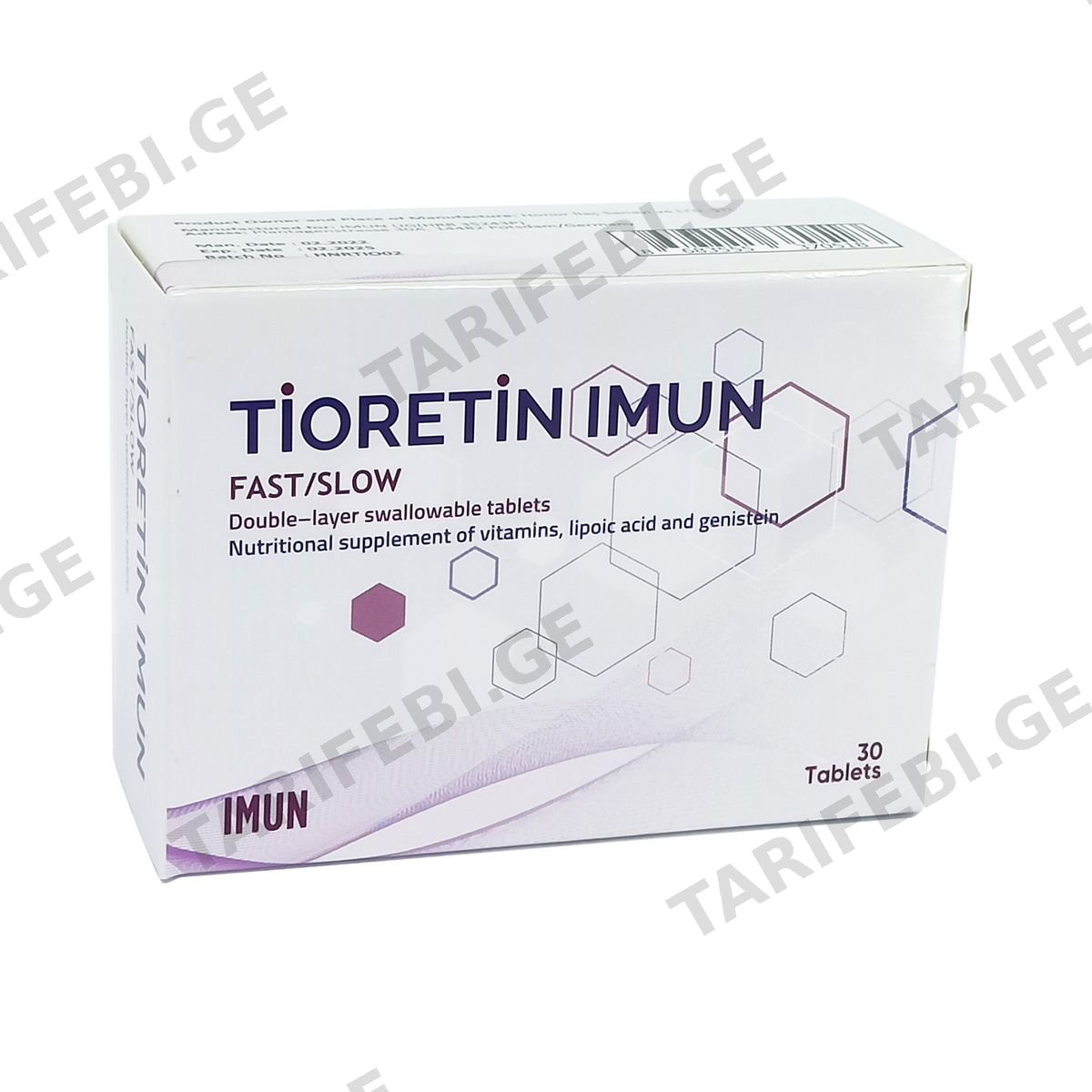 თიორეტინ იმუნი - Tioretin Imuni 30 ტაბლეტი