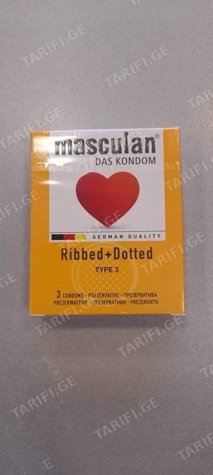მასკულანი 3 პრეზერვატივი N3 0073/0812 Condom One Touch Classic #5