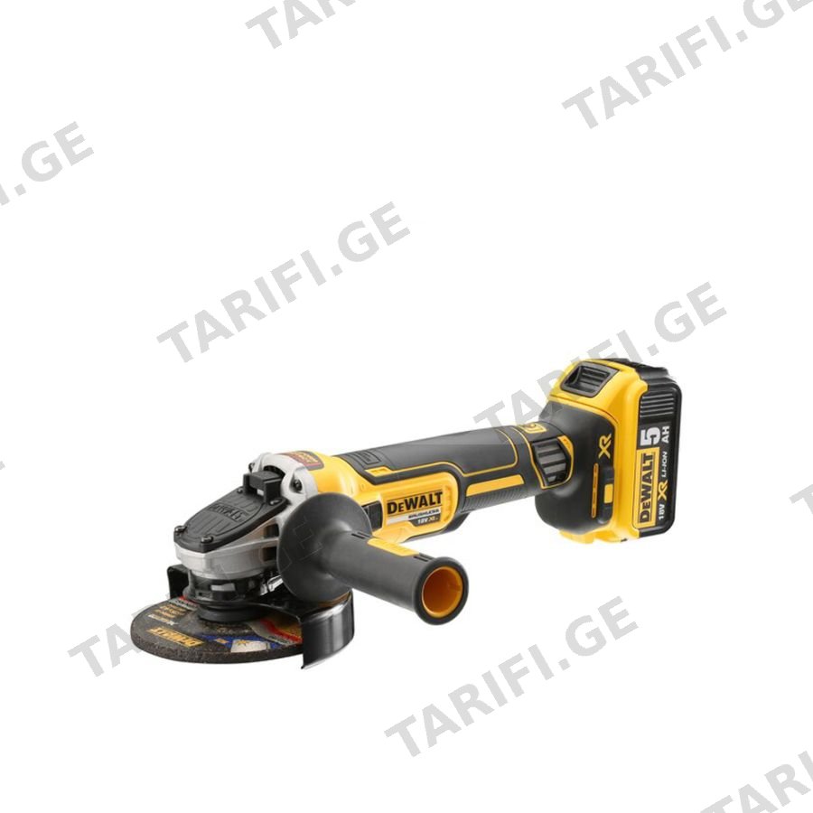 (18V/125მმ) კუთხსახეხი (ბალგარკა) DeWALT DCG405P2-QW