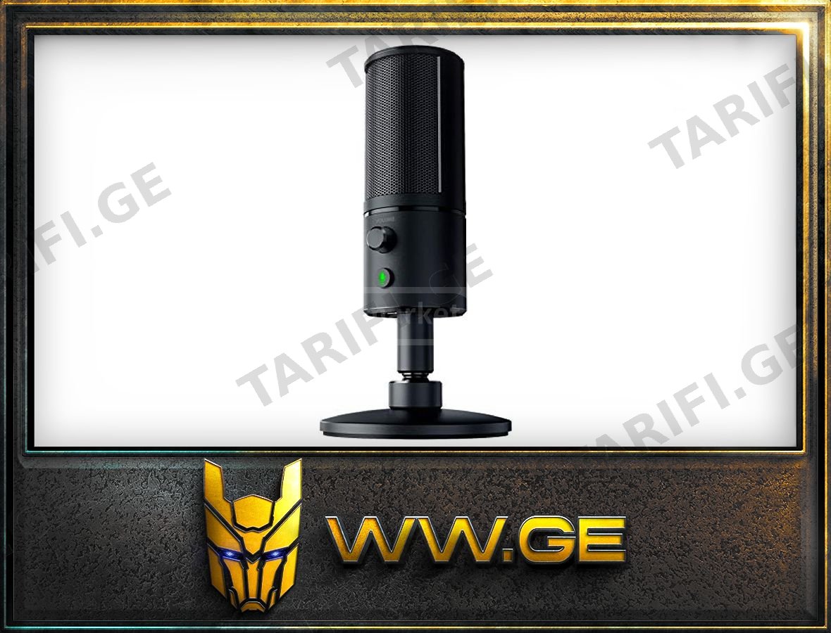 ✅ Razer Seiren X USB Streaming Microphone ✅მიკროფონი