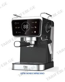 Fakir EPM 4018 ESPRESSO ყავის აპარატი