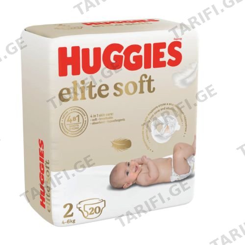 Huggies - საფენი ელიტ სოფტი #2 (4-6 კგ) - 20 ც