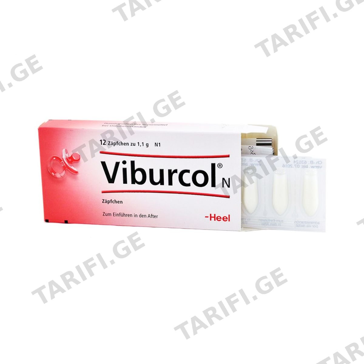 ვიბურკოლი - Viburcol 12 სანთელი