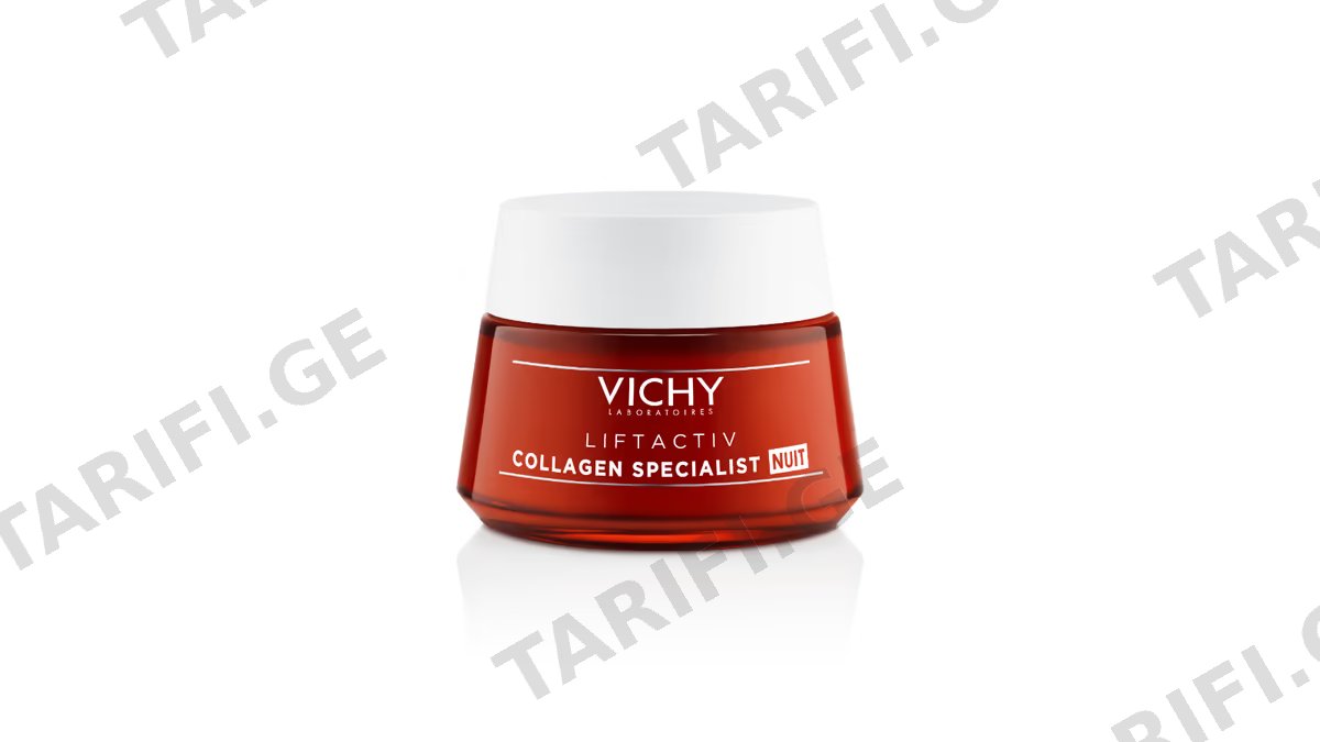 ვიში სახის კრემი 2520 LiftActiv Collagen Specialist ღამის 50მლ *