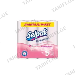 ტუალეტის ქაღალდი Selpak 7900061 32 ც