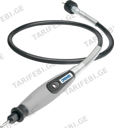 მოქნილი ლილვაკი Dremel 225 26150225JA
