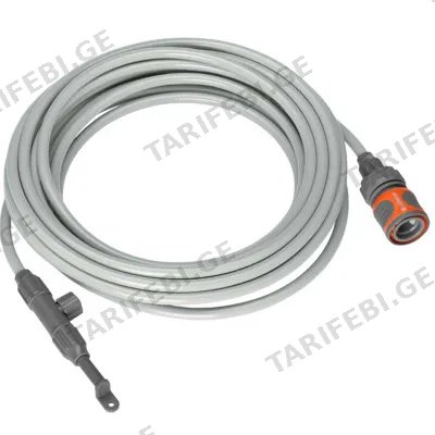 ნისლისებრი მორწყვის შლანგის კომპლექტი GARDENA COOLING MIST SET