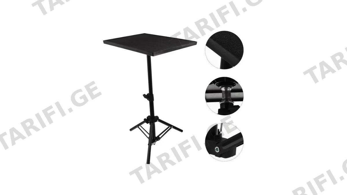 პროექტორის სადგამი Allscreen TR150, Projector Tripod Stand, Black