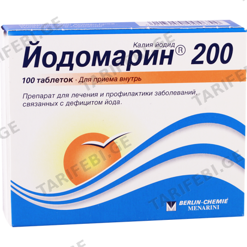 იოდომარინი ტაბლეტი 200მკგ #100