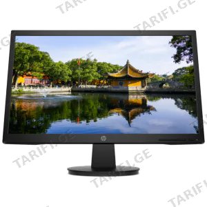 HP 450M5AA V22v, 21.5 , Monitor, FHD, VA, HDMI, VGA, Black