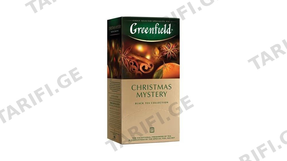 Greenfield შავი ჩაი Christmas Mystery 25ც