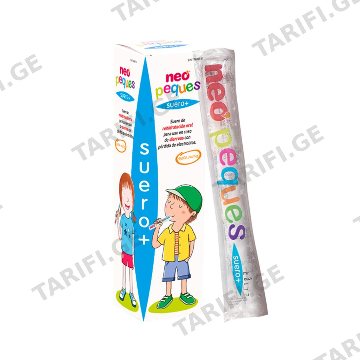 Neo peques suero+ - ნეო პეკეს SUERO+ ელექტროლიტები 50მლ 5 ცალი