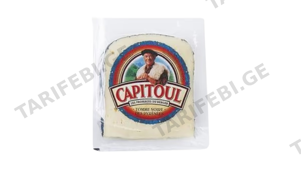 CAPITOUL TOMME NOIRE პასტერიზებული 200გრ