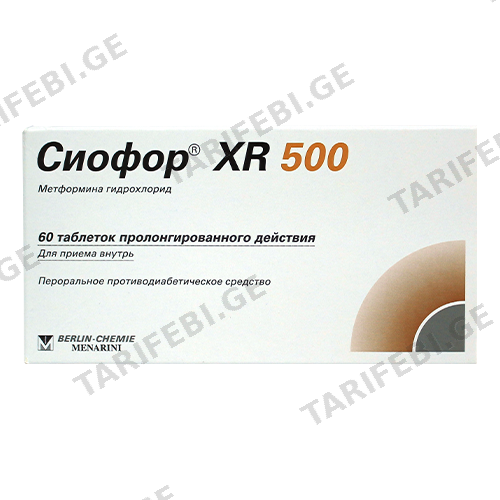 სიოფორი XR ტაბლეტი 500მგ #60