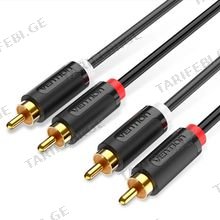 VENTION BCMBI 2-Male to 2-Male RCA Cable 3M Black