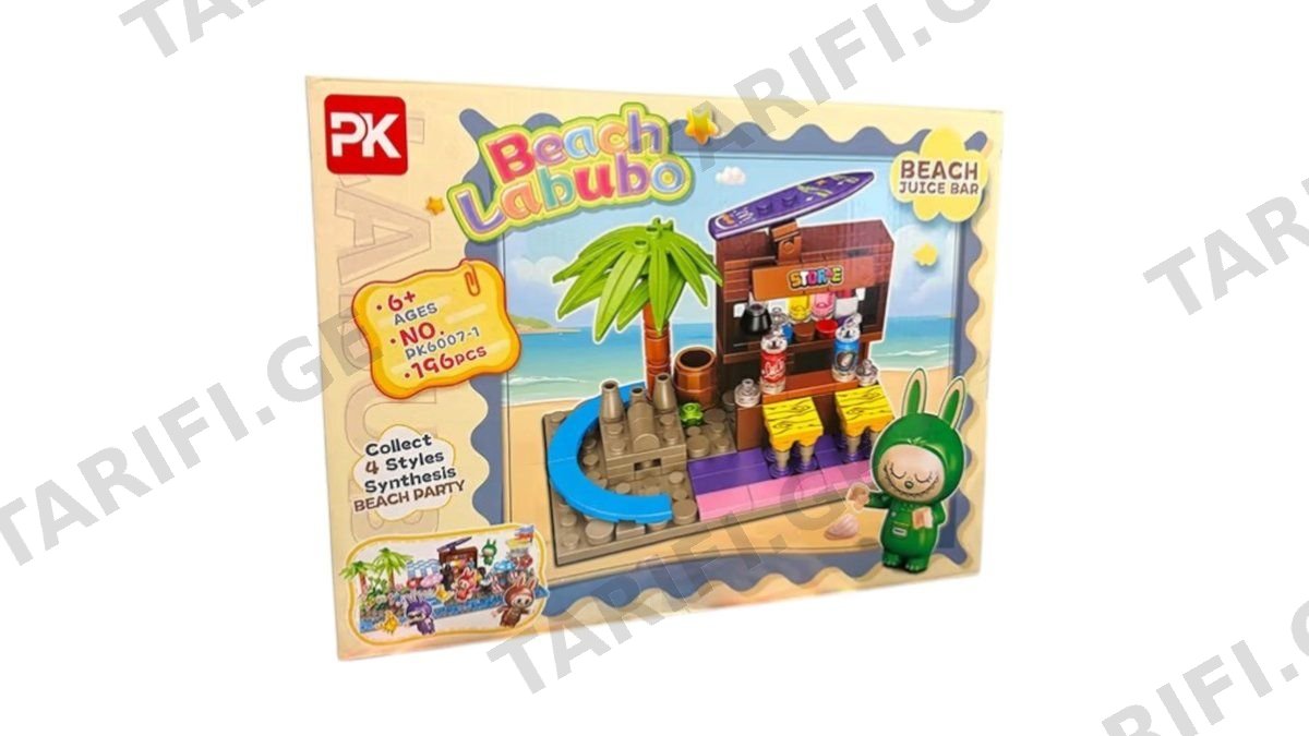 PK N1 Beach Labubo PK6007-1 (22833)