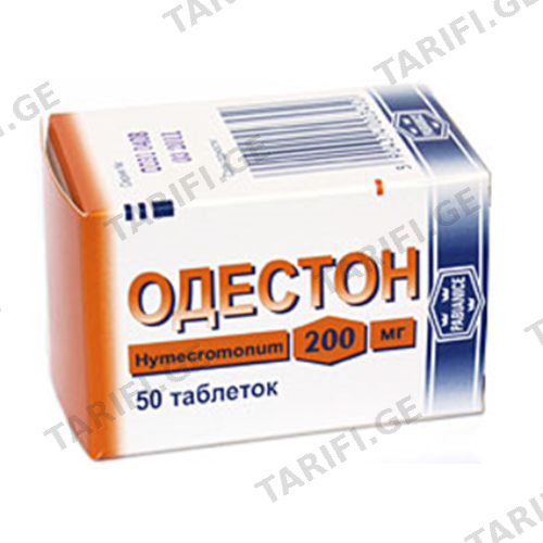ოდესტონი ტაბლეტი 200მგ #50