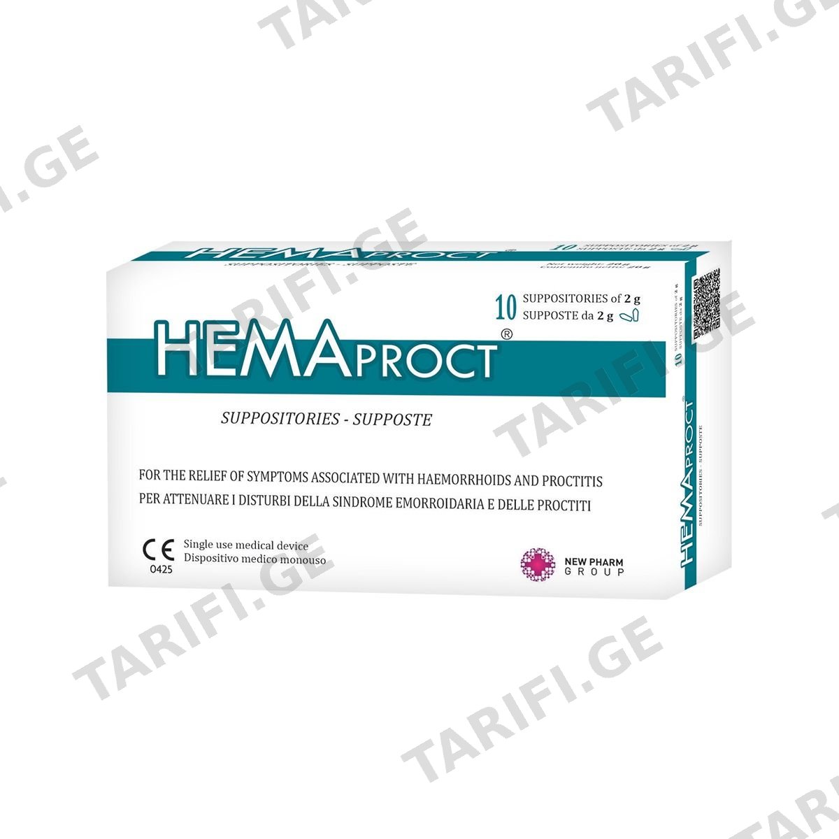 ჰემაპროქტი - Hemaproct 10 სუპოზიტორია