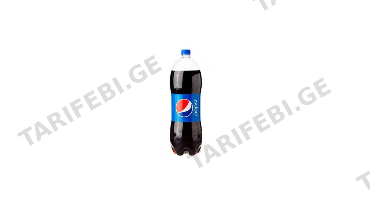 პეპსი 2.5ლ